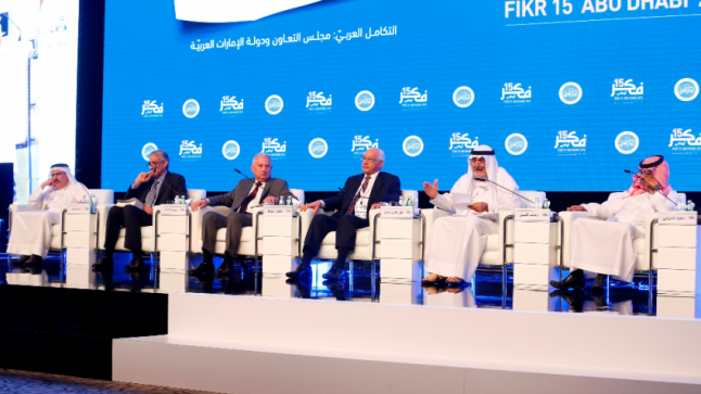تفاصيل عن مؤتمر مؤسسة الفكر العربي الذي تم عقدة في أبو ظبي ونجاح دول الخليج في الإستثمار الثقافي