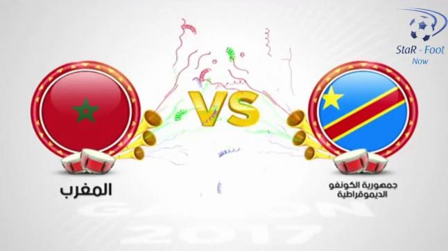 اهداف مباراة المغرب وجمهورية الكونغو الديمقراطية اليوم بهدف مقابل لا شيء وهزيمة مدوية لأسود الأطلس بأولى مباريات كأس الأمم الأفريقية 2017