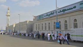 مسجد الخيف وتاريخه الحضاري وسبب تسميته بمسجد الأنبياء