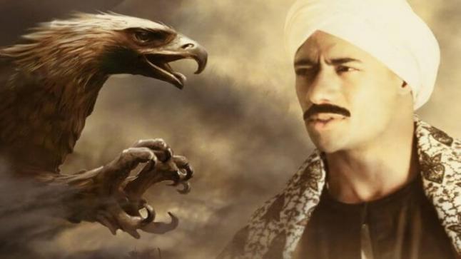 موعد عرض مسلسل نسر الصعيد في رمضان 2018 والقنوات الناقلة للحلقات يومياً مع ساعات الإعادة