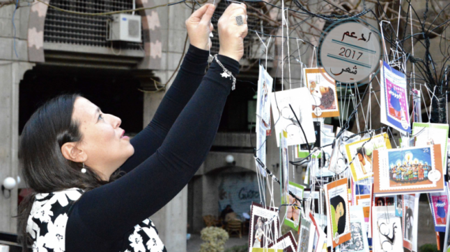 مشروع ذات للشاعرات يقوم بتصميم “شجرة شِعر” المنحوتة من اجل دعم الشعر ومعرفة المزيد عنة