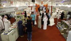 حدث جديد يستضيف آلالاف الزوّار وهو إقامة معرض الكتاب في مدينة جدة بالمملكة العربية السعودية