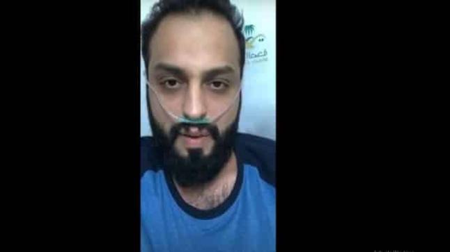 “منصور الرقيبة” يعلن تطورات حالته الصحية بعد الإصابة بفيروس كورونا