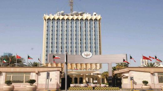 بمرسوم أميري حكومة جديدة بالكويت