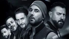 فيلم “ولاد رزق 2” يحقق إيرادات أعلى من الجزء الأول خلال فترة العيد