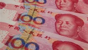 الصين تسمح بالتداول المباشر لعملتها مع عملات أجنبية جديدة